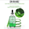 DR. RASHEL Aloe Vera Soothe Smooth & Primer Serum