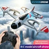 KY103 Vintage Airplane Drone